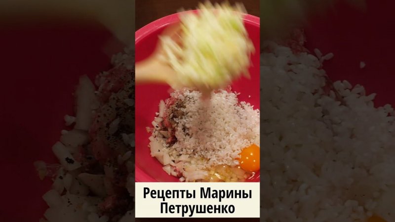 Вкусные сытные ленивые голубцы в мультиварке! Мультиварка рецепт ароматного второго блюда #shorts