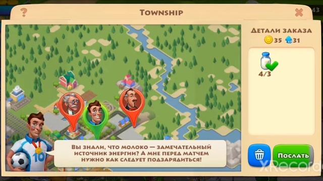 обзор игры Township смотреть онлайн