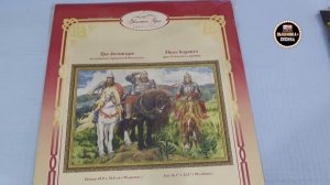 Набор для вышивания ТРИ БОГАТЫРЯ. Посылка из магазина "Мир вышивки", февраль 2020 г.