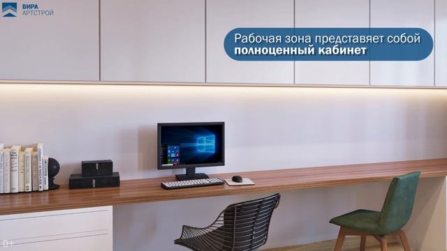 Дизайн интерьера 162 м2 в стиле минимализм в ЖК "Переделкино Ближнее". +7 (495) 357-08-64 смотреть онлайн