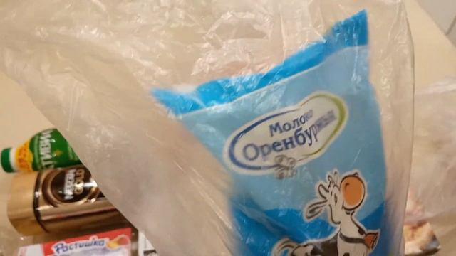 ЛЕНТА ЗАКУПКА ПРОДУКТОВ \ ОБЗОР ЦЕН ПРОДУКТОВ 2022