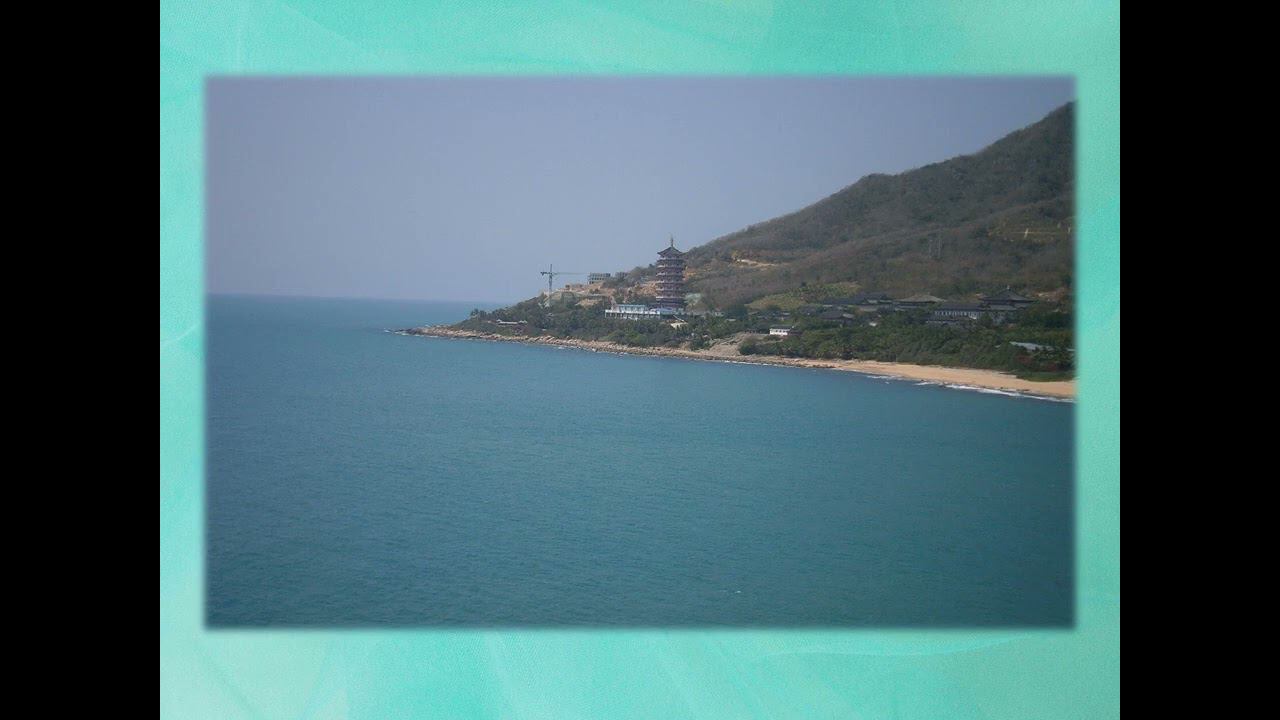 Онлайн акция Красота Моря, 3 смотреть онлайн