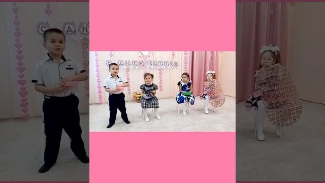 День Матери в средней разновозрастной группе 2022 год смотреть онлайн