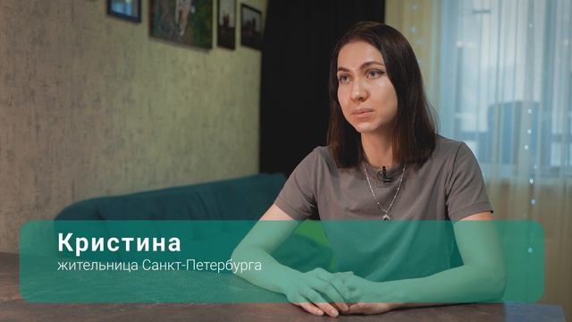 Портал «Здоровье петербуржца»: цифровые сервисы управления здоровьем