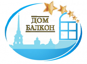 Замена остекления в ЖК "Экспоград" ул. Образцовая