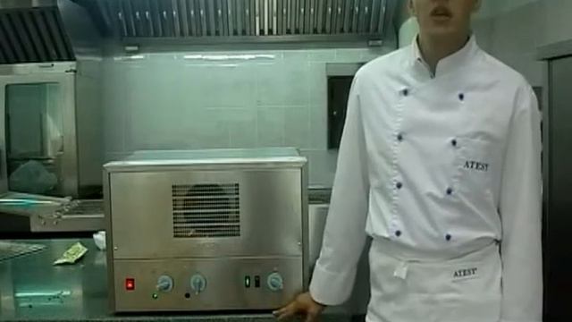 Пицца печь Риальто смотреть онлайн