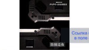 Лучший бюджетный Android планшет   планшет для автомобиля