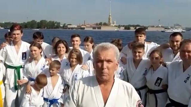 Поздравление с началом нового учебного года | Санкт-Петербургский Центр Ояма-каратэ