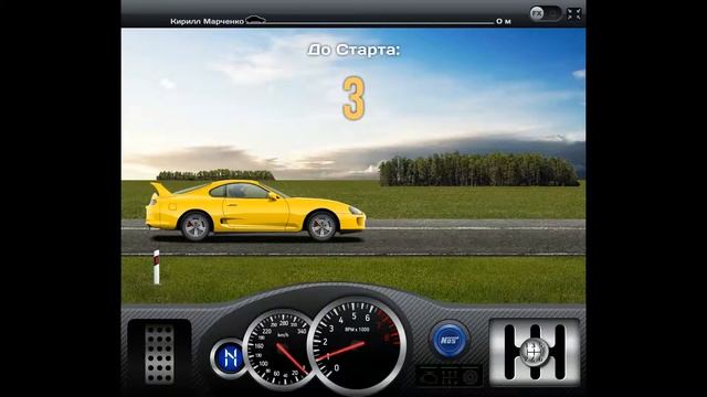 Супра азот смотреть онлайн