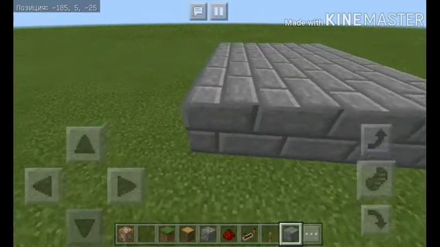 Как сделать "ДРОВРУБ" В Minecraft PE!! смотреть онлайн