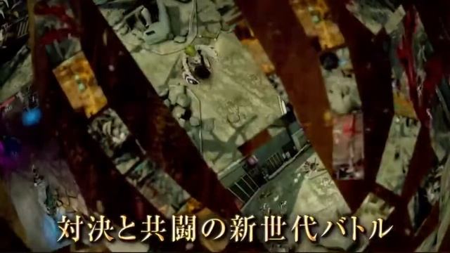 Demon Tribe debut trailer смотреть онлайн