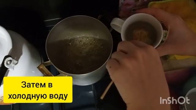 Фрукты в карамели. Фрукты в стекле смотреть онлайн
