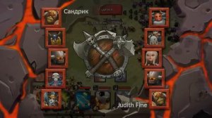 Битва легенд 2 - Clash of lords 2 быстрая прокачка героя