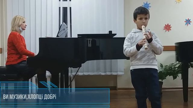 Скрипников Геннадий - блок флейта смотреть онлайн