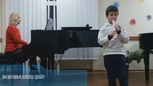 Скрипников Геннадий - блок флейта
