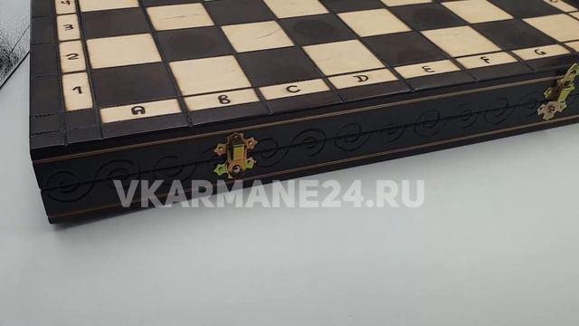 Подарочные шахматы
