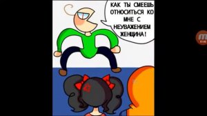 Я смотрю Балди приколы