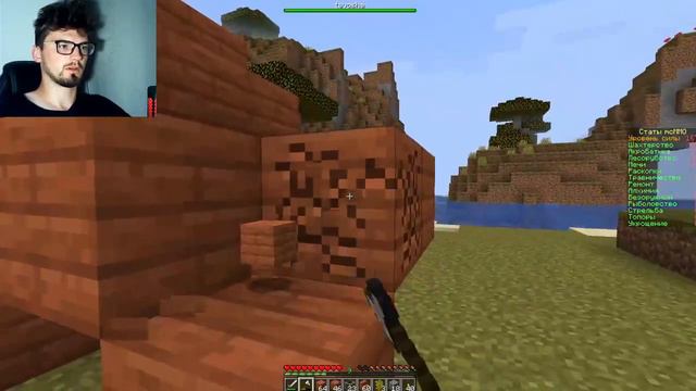 А Вот И Мой Дом | Прохождение Minecraft #7 смотреть онлайн