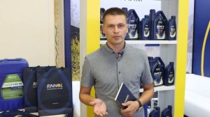 RINNOL на выставке MIMS Automobility