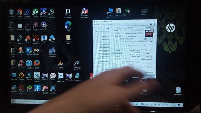 Обзор Моноблока HP Touch Smart 310 PC