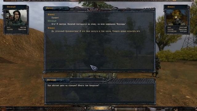 S T A L K E R ОП 2 Штурм станции прохождение #307 смотреть онлайн