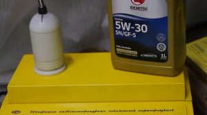 Масло IDEMITSU SN/GF-5 .. 5w-30 проверка CCS при.. -30гр.(пластик)