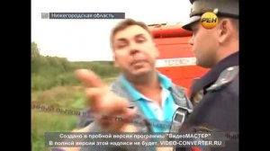 Я не Игорь Николаевич ахахах просто ржач