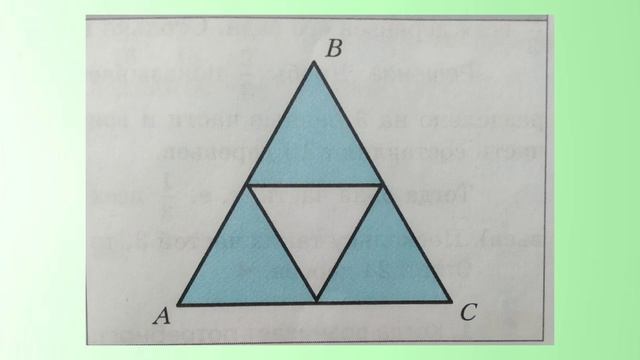 ? ПОНЯТИЕ ОБЫКНОВЕННОЙ ДРОБИ | МАТЕМАТИКА ? смотреть онлайн