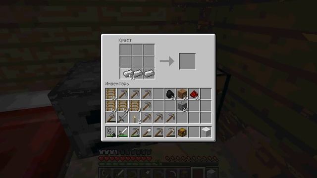 Как скрафтить броню? смотреть онлайн