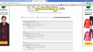 Распознавание музыки онлайн на audiotag.info и midomi.com