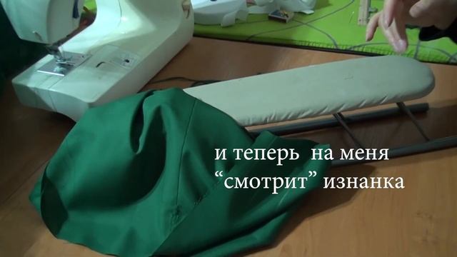 Обработка швов без оверлока  Французский шов