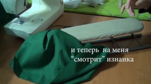 Обработка швов без оверлока  Французский шов