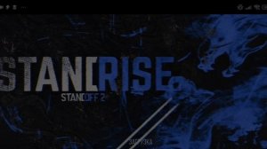 топ 4 приватки по стандофф 2