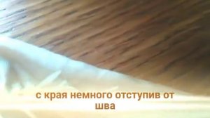 Дочкино кино ( Эко подгузник своими руками )  make the diaper yourself.mp4