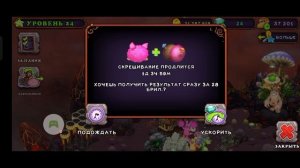 КАК ВЫВЕСТИ ГИЕХЕХЕ!