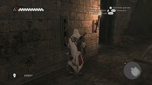 Прохождение Assassin's Creed: Brotherhood #20 Ад на колесах 100% Синхронизация