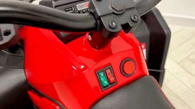 Квадроцикл Bambi Racer M 4795 смотреть онлайн