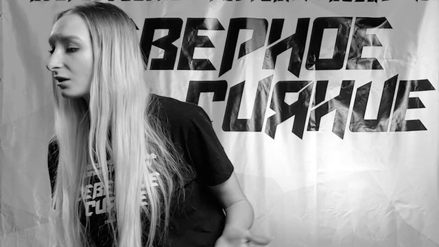 Ответы на вопросы о прошедшем всероссийском фестивале воздушной гимнастики "Северное Сияние 5.0"