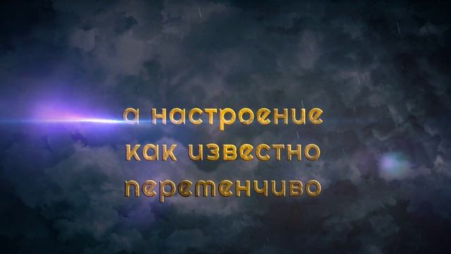 Мой канал лучший.