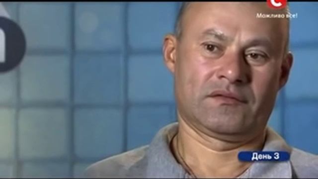 Ну діпломат\Хата на тата сезон 4 випуск 5 смотреть онлайн