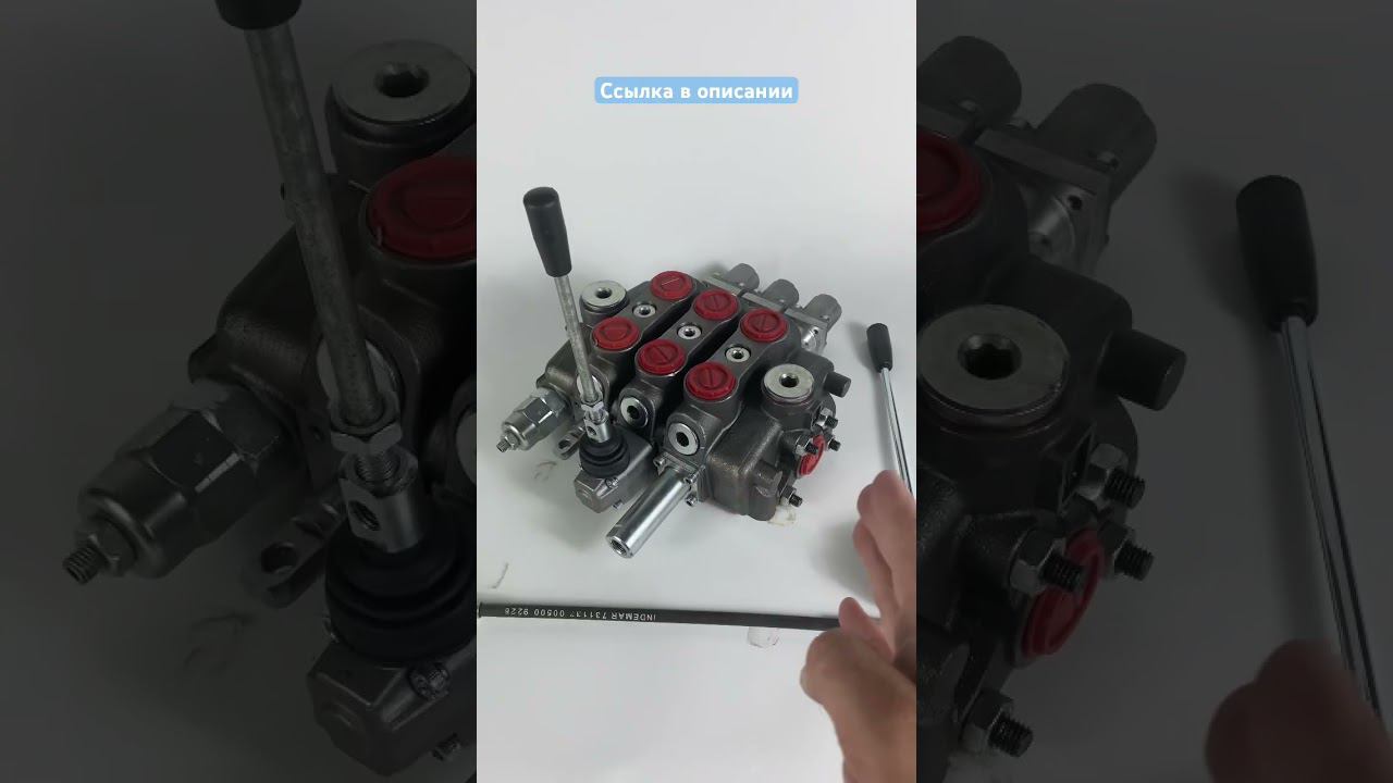 Гидрораспределитель 3 секции на Кировец,Турецкий с плавающими смотреть онлайн