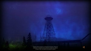 Как спасти твина от приставучего маньяка