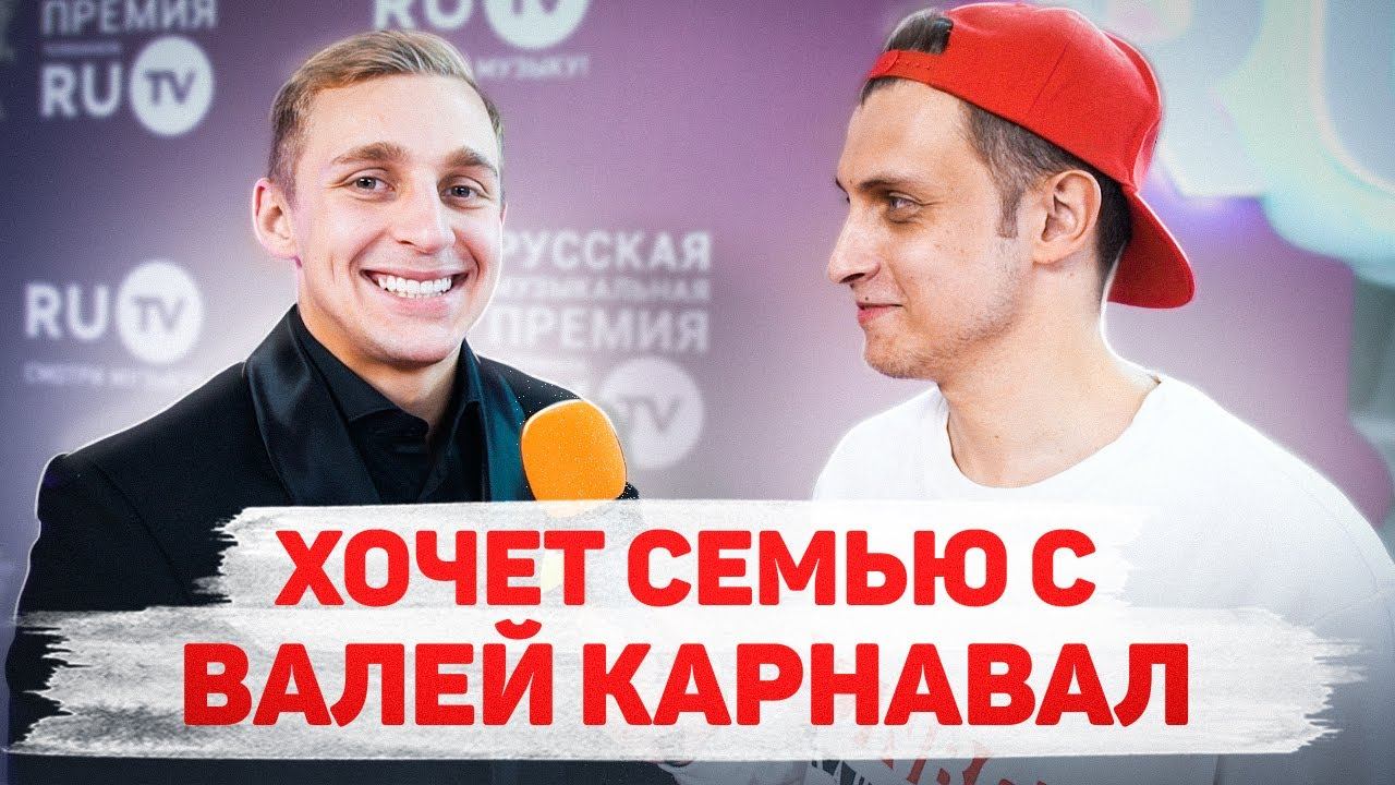 Сколько стоит шмот? Лук Саши Стоуна. Новая надежда русского рэпа.