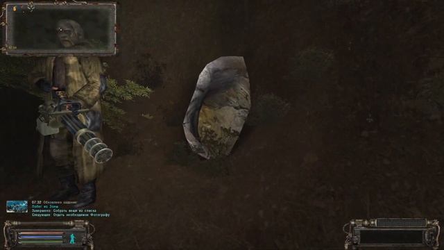 Побег из зоны , Вещи для Фотографа ОП 2.1 смотреть онлайн