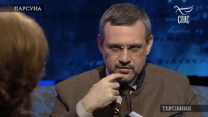 ЕКАТЕРИНА ВАСИЛЬЕВА ПАРСУНА