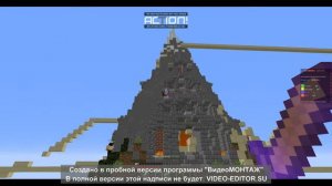 Игроки залили центр лавой!!!(Играем в Бед Варс)---Mine Play ----Minecraft)^^^^