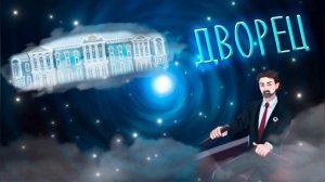 ВСЕ ТРЕКИ ФИКСАЯ 2021