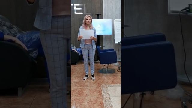обучение покрашу Эстель 2020