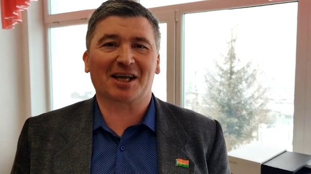 Международный женский день.