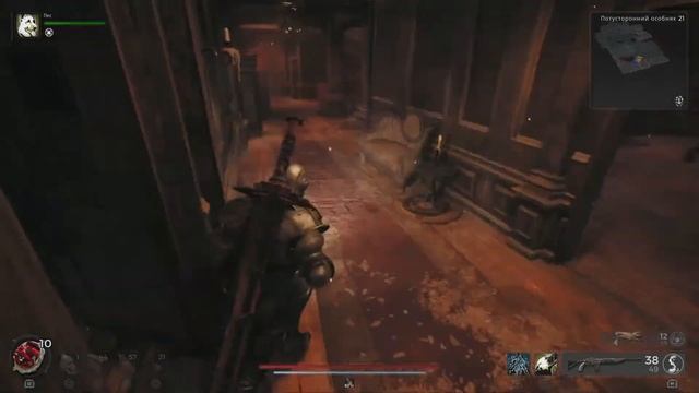 REMNANT 2 ➤ DLC The Awakened King ➤ ПРОБУЖДЁННЫЙ КОРОЛЬ ➤ PS5 смотреть онлайн